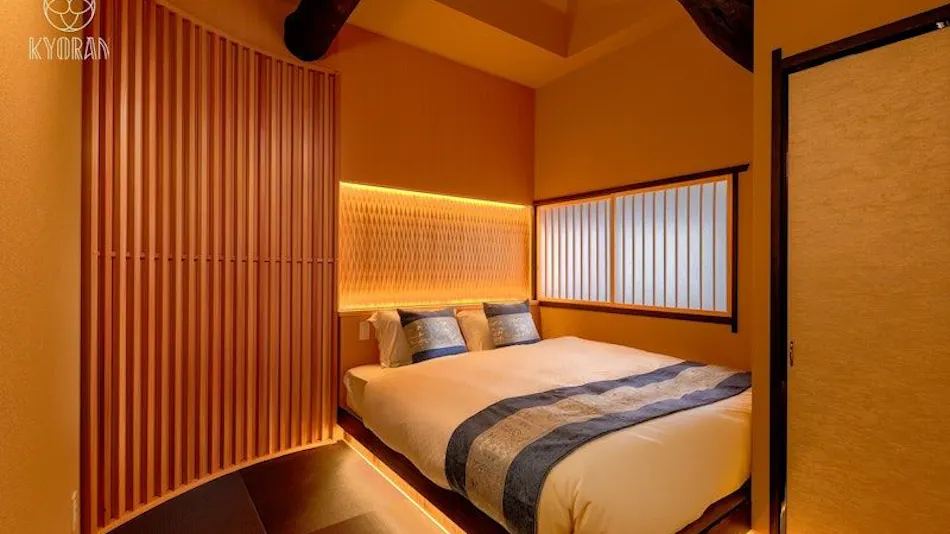 Kyoran - Hinoki Residence