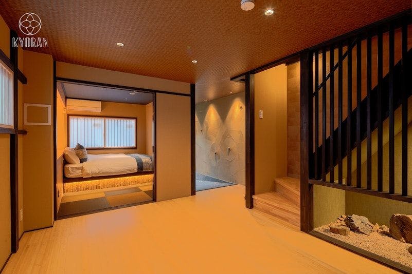 Kyoran - Hinoki Residence