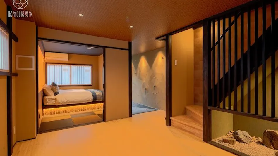 Kyoran - Hinoki Residence