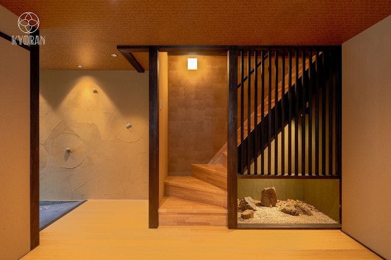 Kyoran - Hinoki Residence