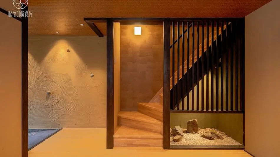 Kyoran - Hinoki Residence