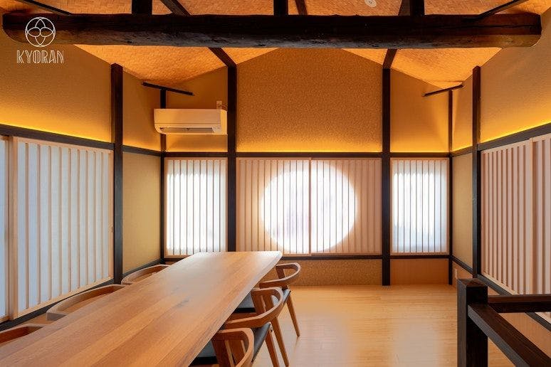 Kyoran - Hinoki Residence