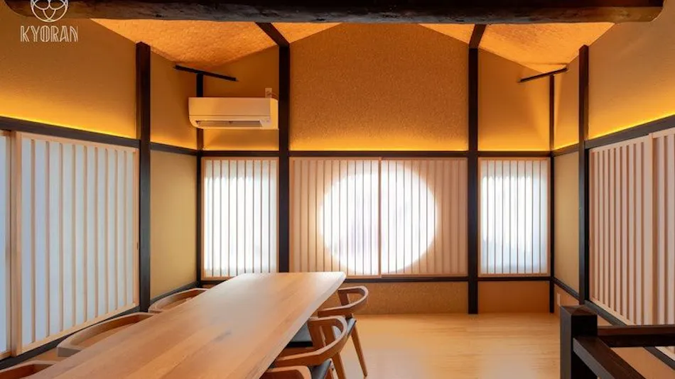 Kyoran - Hinoki Residence