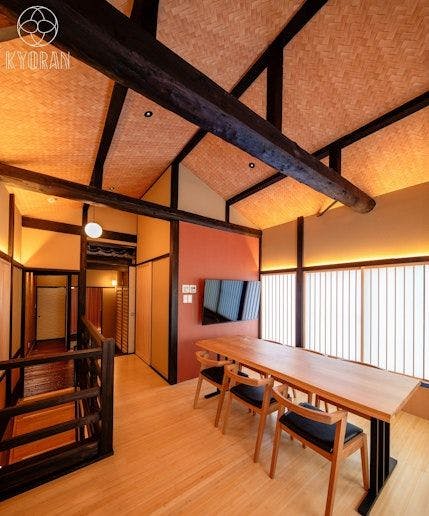 Kyoran - Hinoki Residence