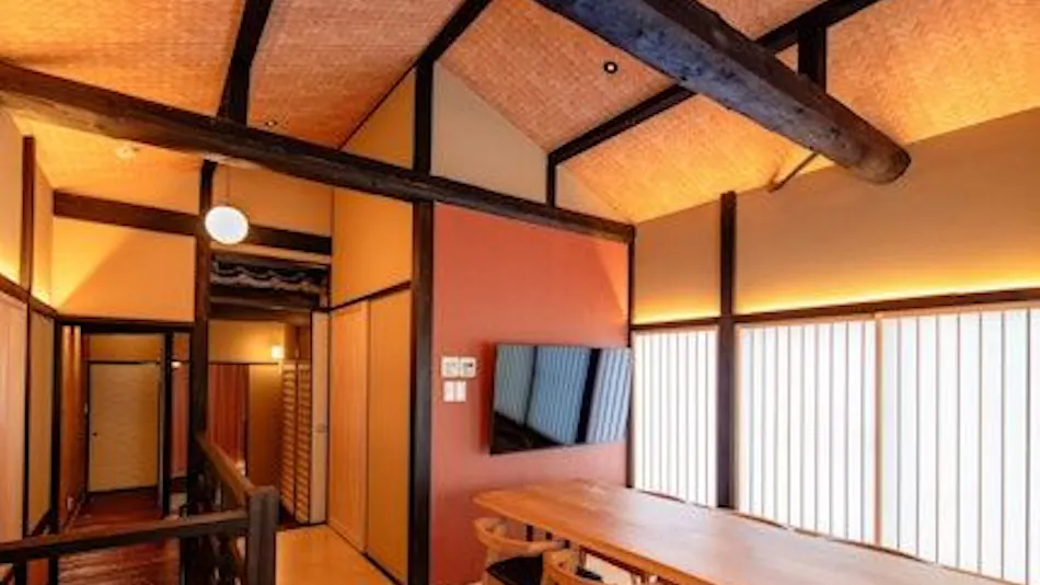 Kyoran - Hinoki Residence