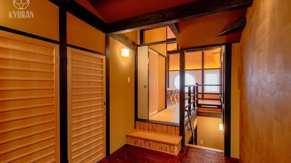 Kyoran - Hinoki Residence