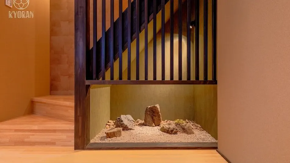 Kyoran - Hinoki Residence