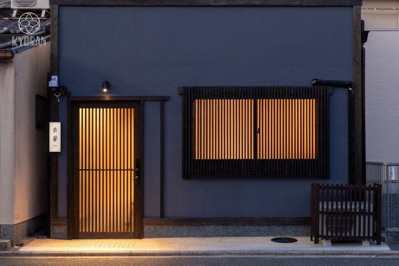 Kyoran - Hinoki Residence