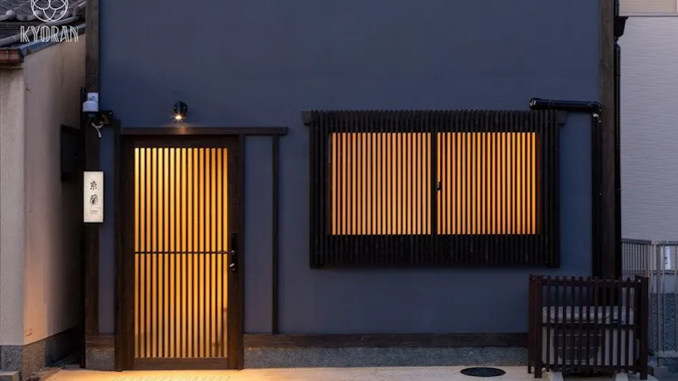 Kyoran - Hinoki Residence