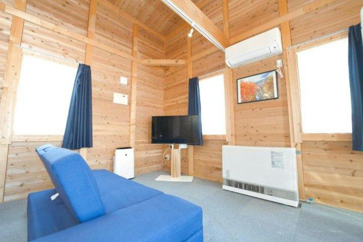 Lake Toya Lodge Sigra A-C