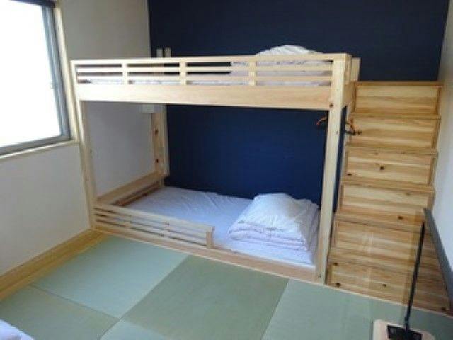 Accommodation Koide
