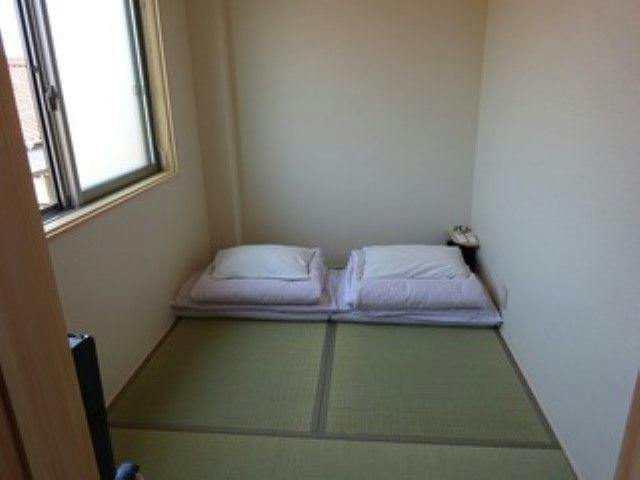 Accommodation Koide