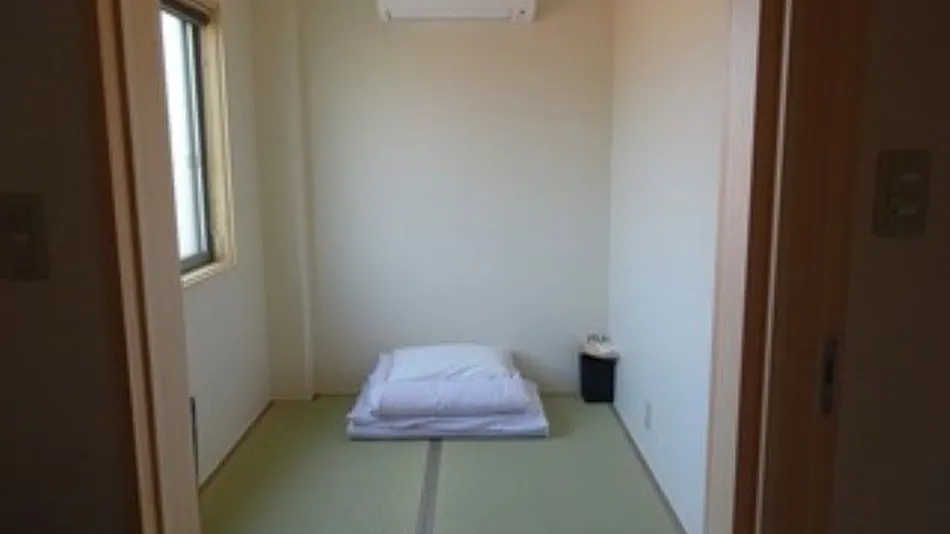 Accommodation Koide