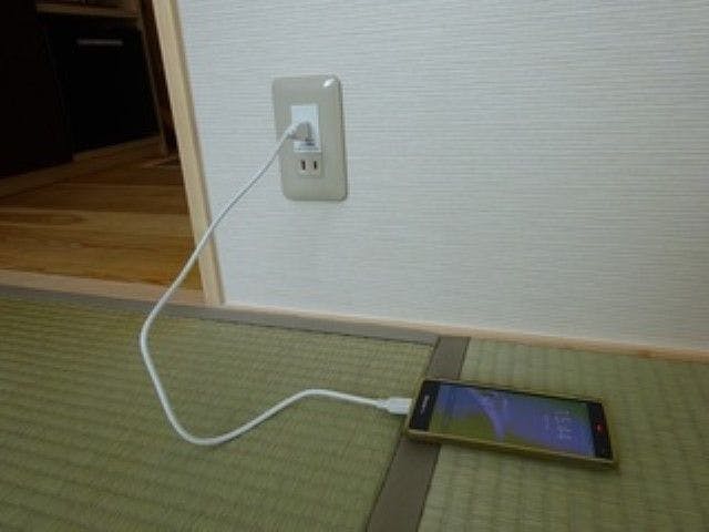 Accommodation Koide