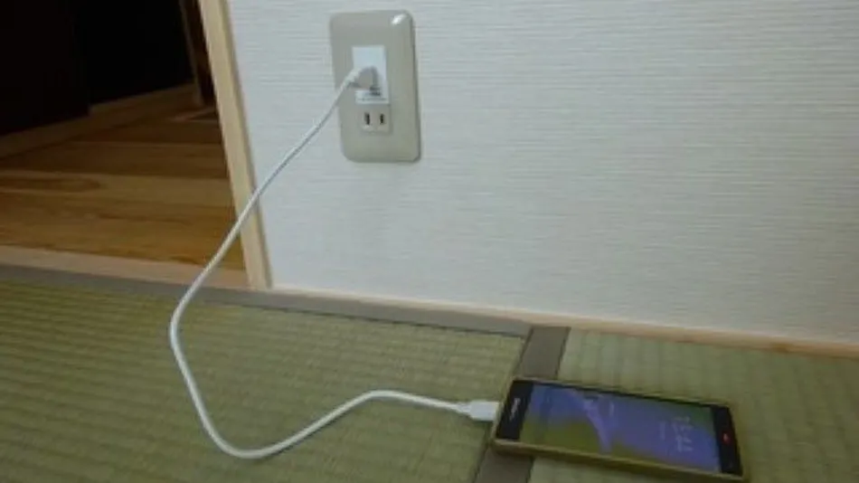 Accommodation Koide