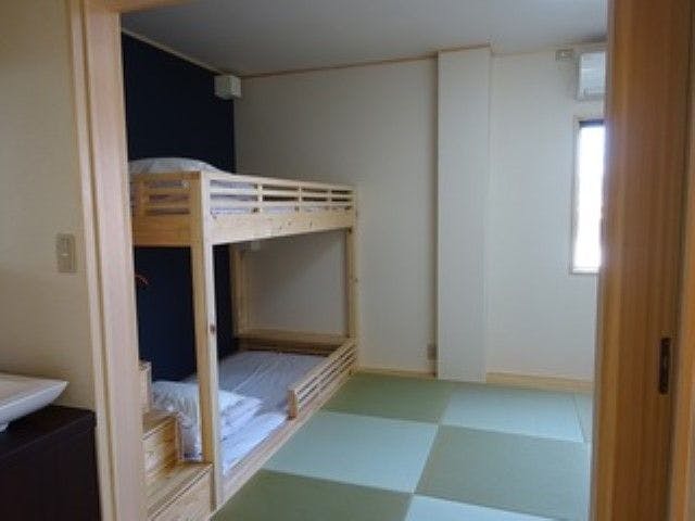 Accommodation Koide