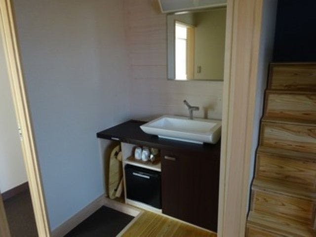 Accommodation Koide