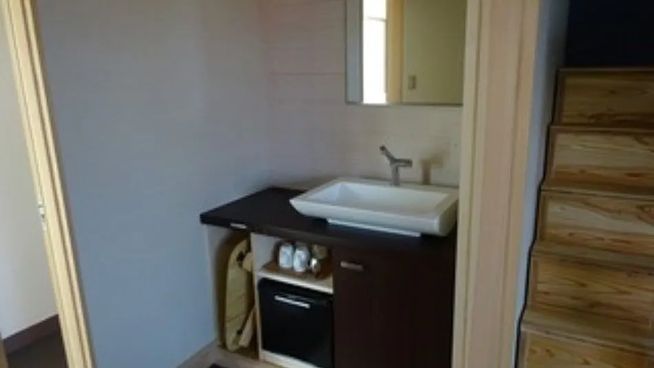 Accommodation Koide