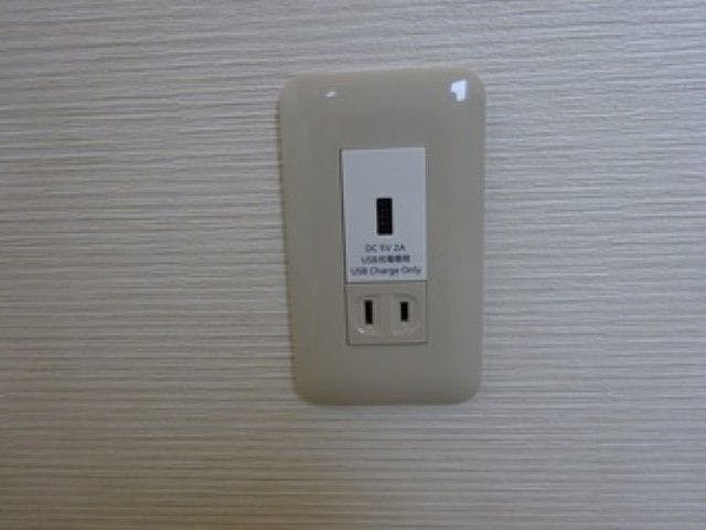 Accommodation Koide