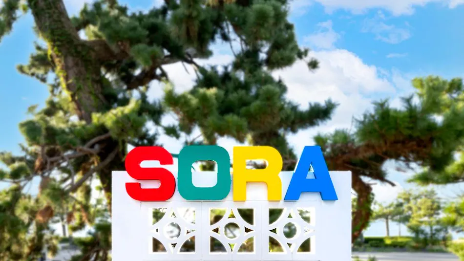 Villa Umi no Sora
