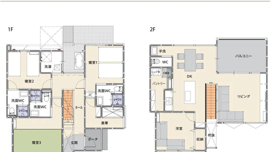 Villa Umi no Sora