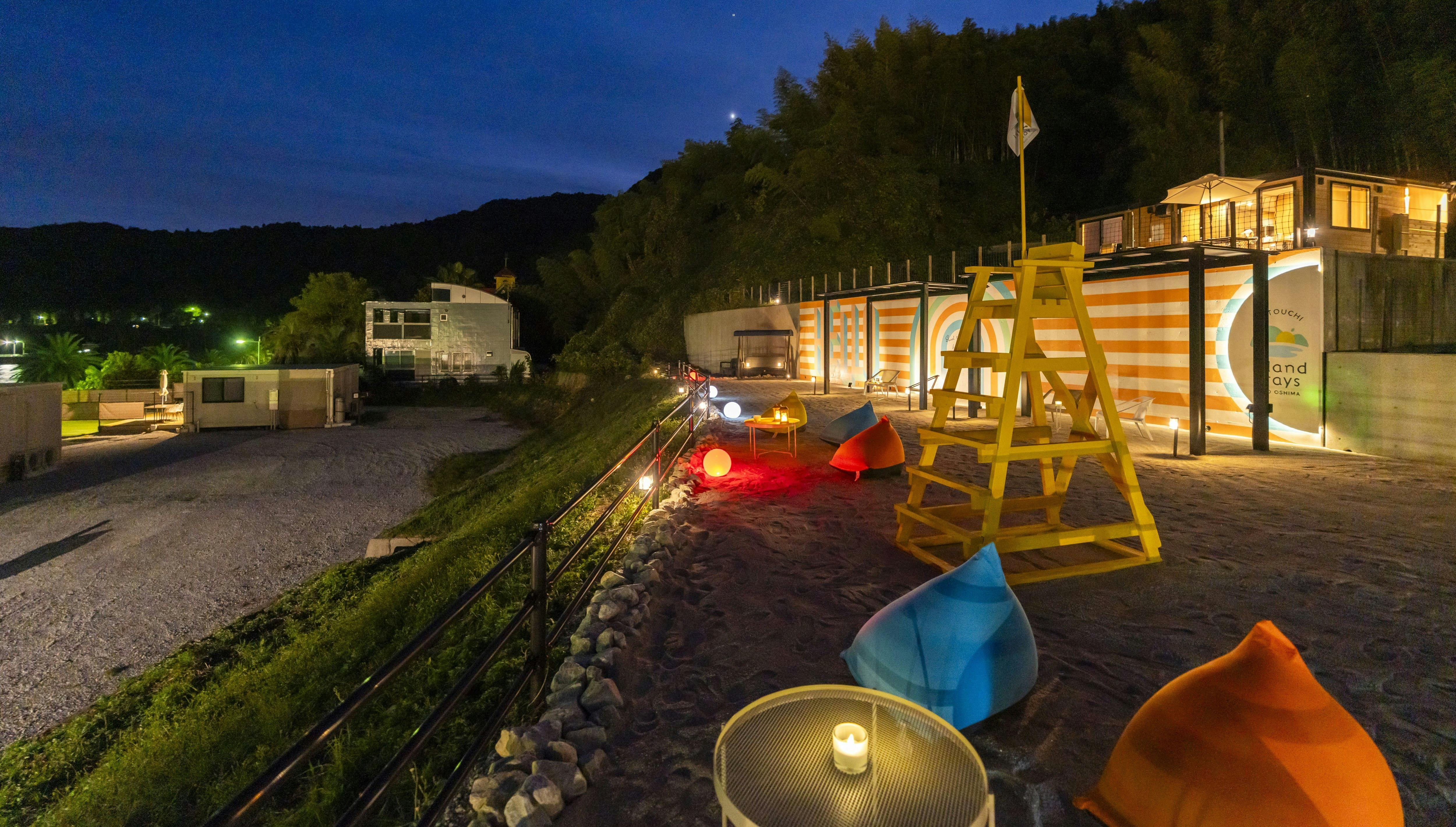 Setouchi Island Stays Suo-Oshima