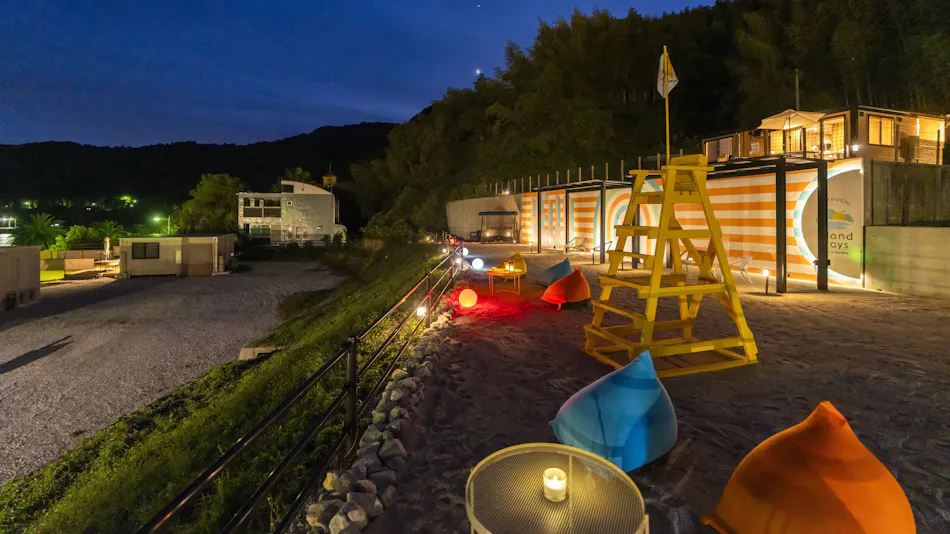 Setouchi Island Stays Suo-Oshima