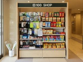 ＨＯＴＥＬ　ＡＺ　香川三木店