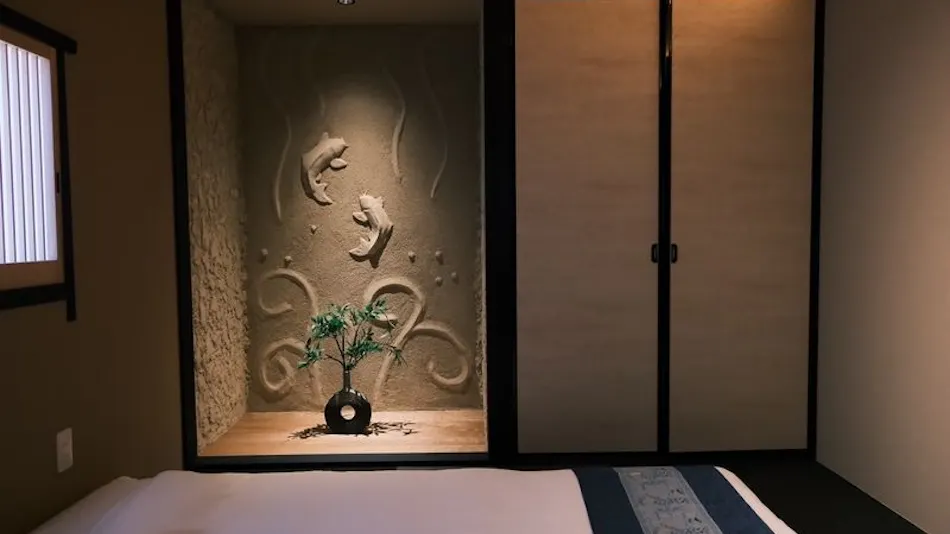 Kyoran - Shichiku Residence