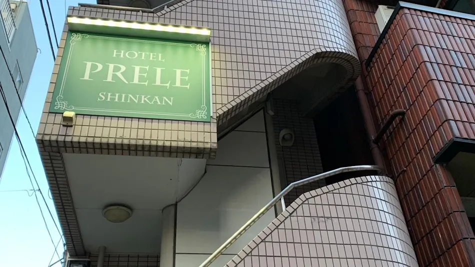 HOTEL PRELE SHINKAN