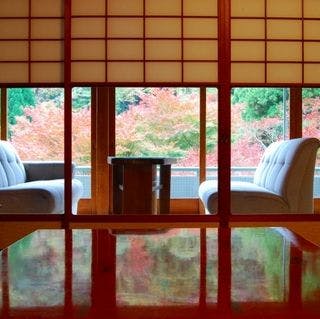 Okuyugawara Onsen Kamata