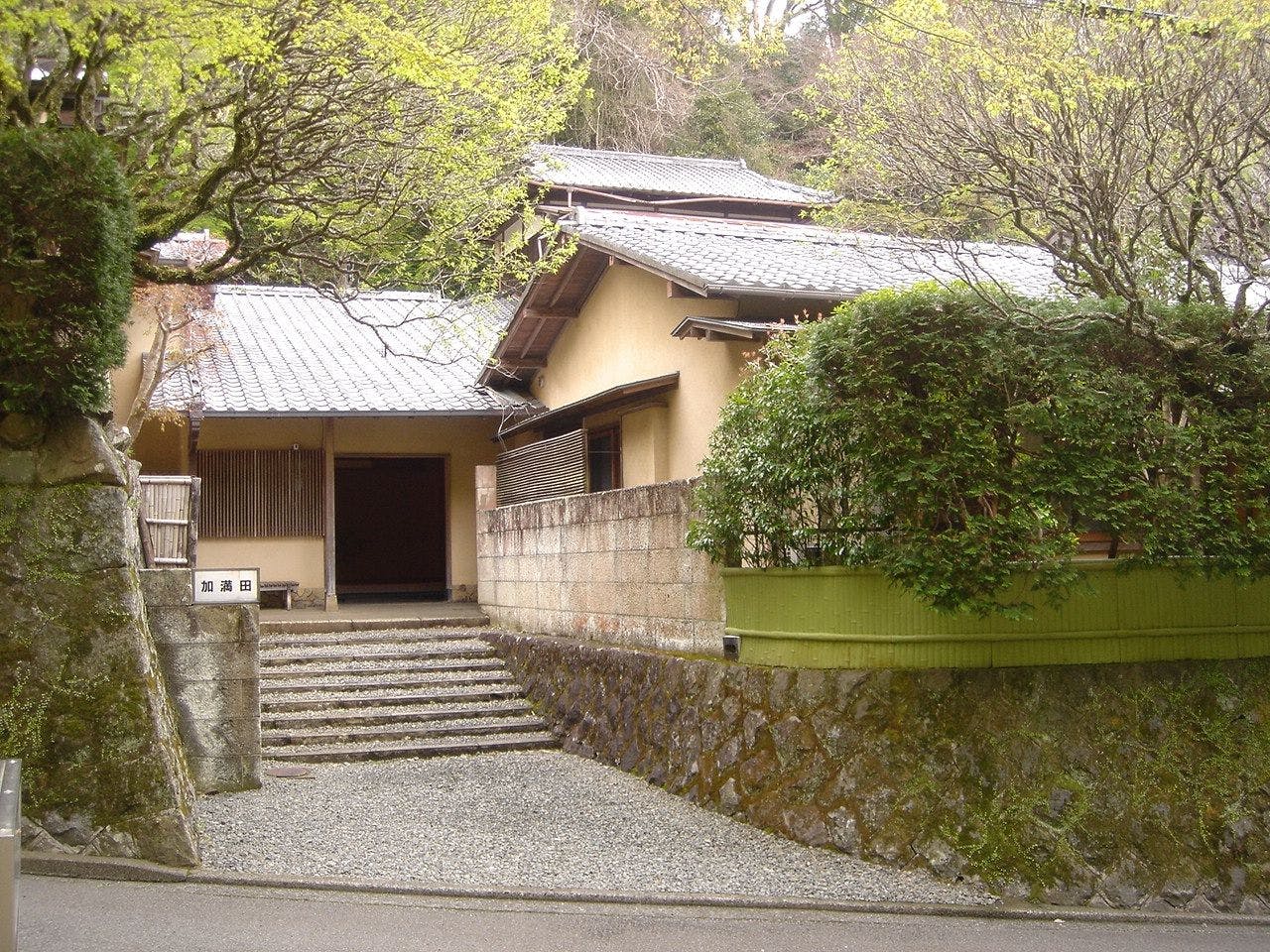 奥湯河原温泉　加満田&nbsp;施設全景