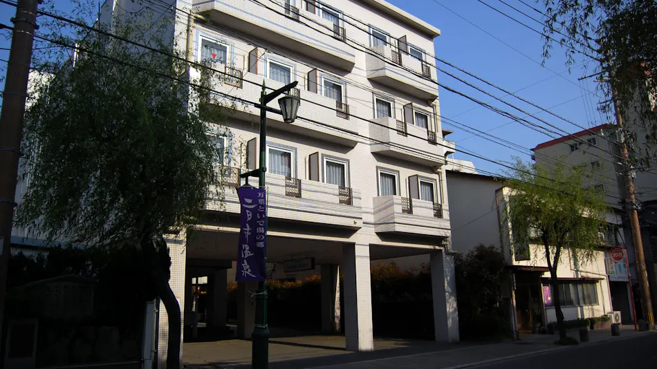 Purple Hotel Futsukaichi