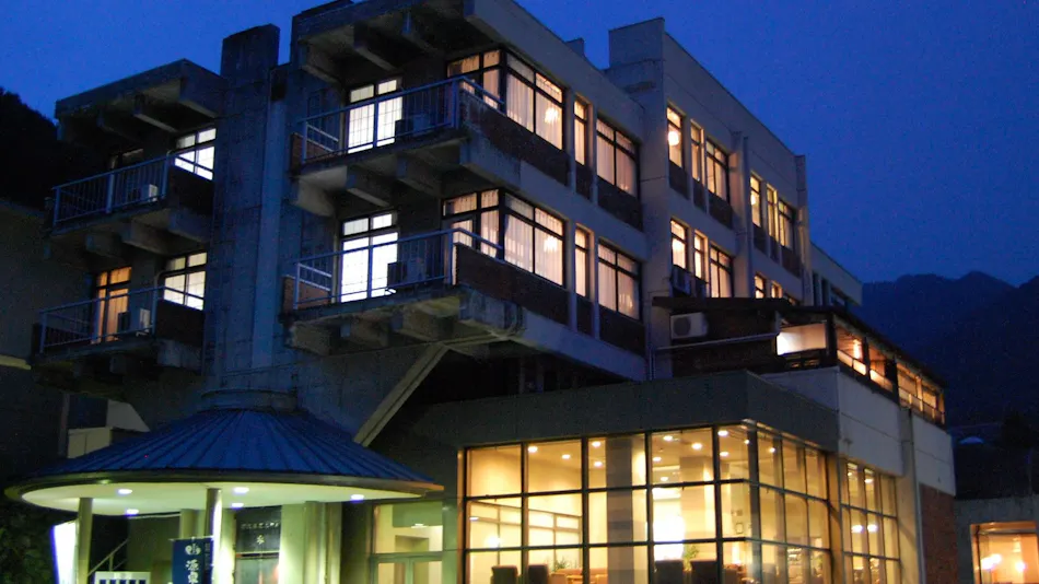 Nozawa Onsen Hotel