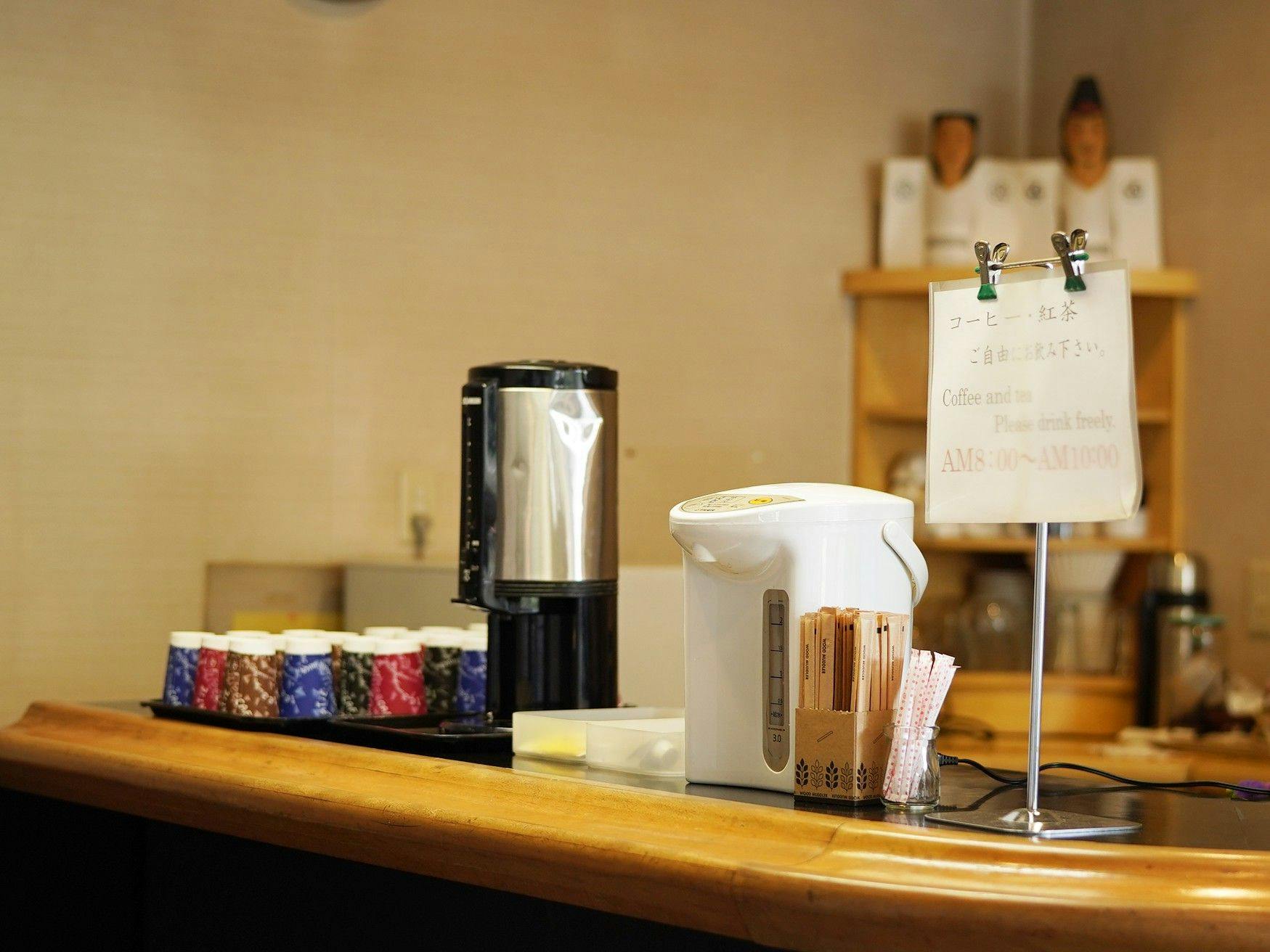 Nozawa Onsen Hotel