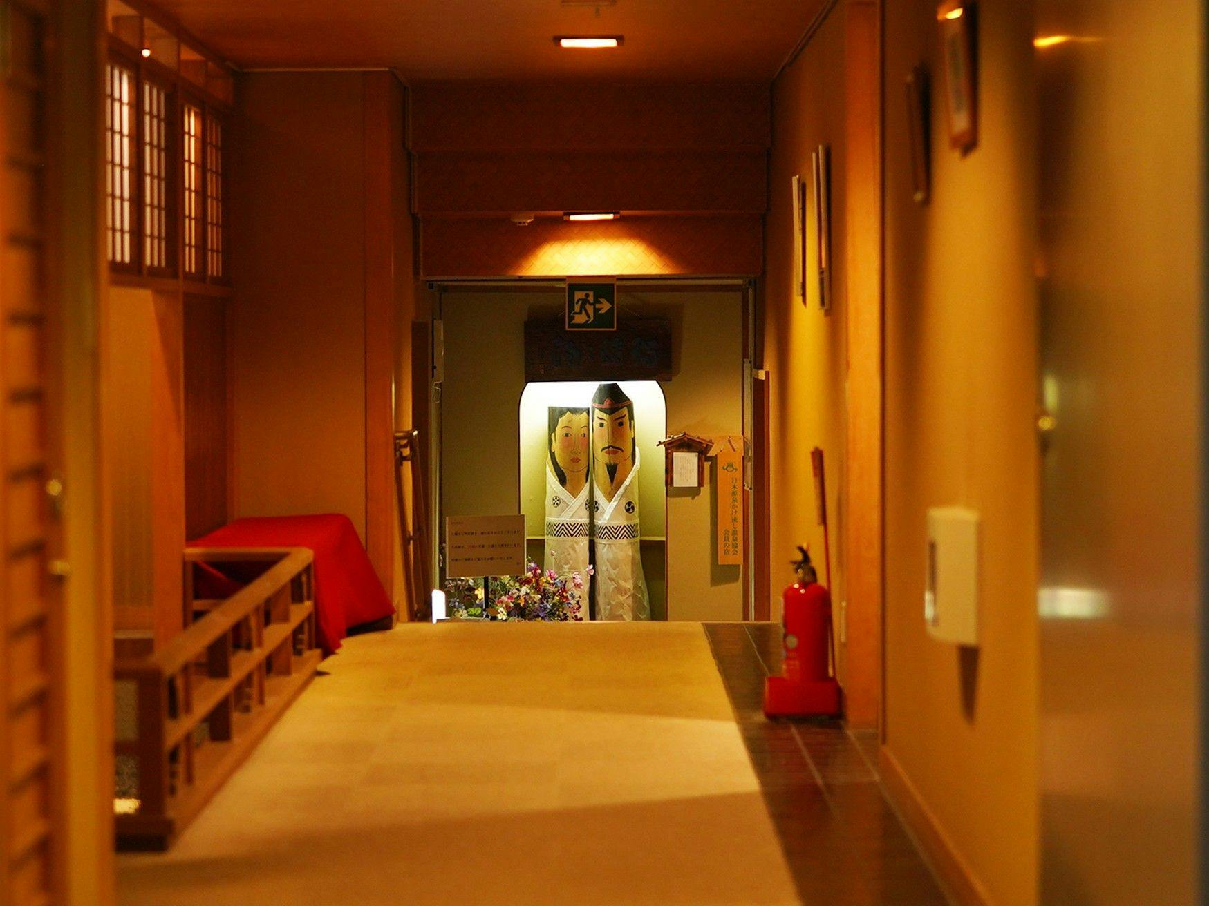 Nozawa Onsen Hotel