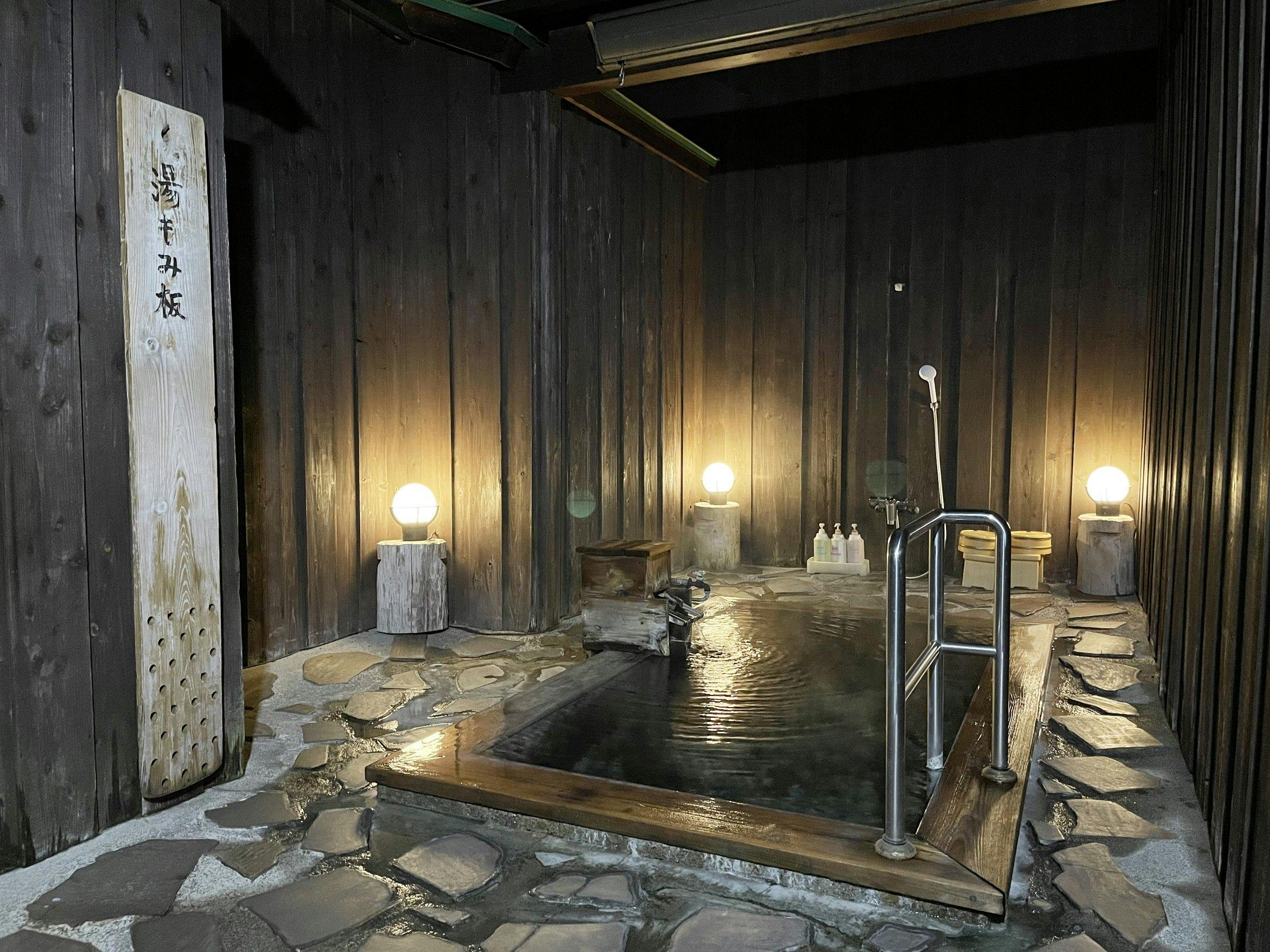 Nozawa Onsen Hotel