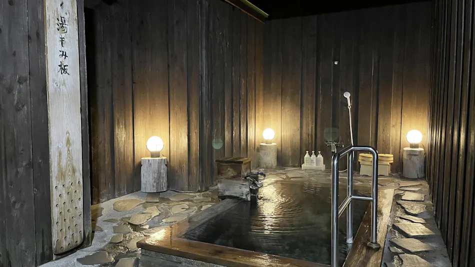 Nozawa Onsen Hotel