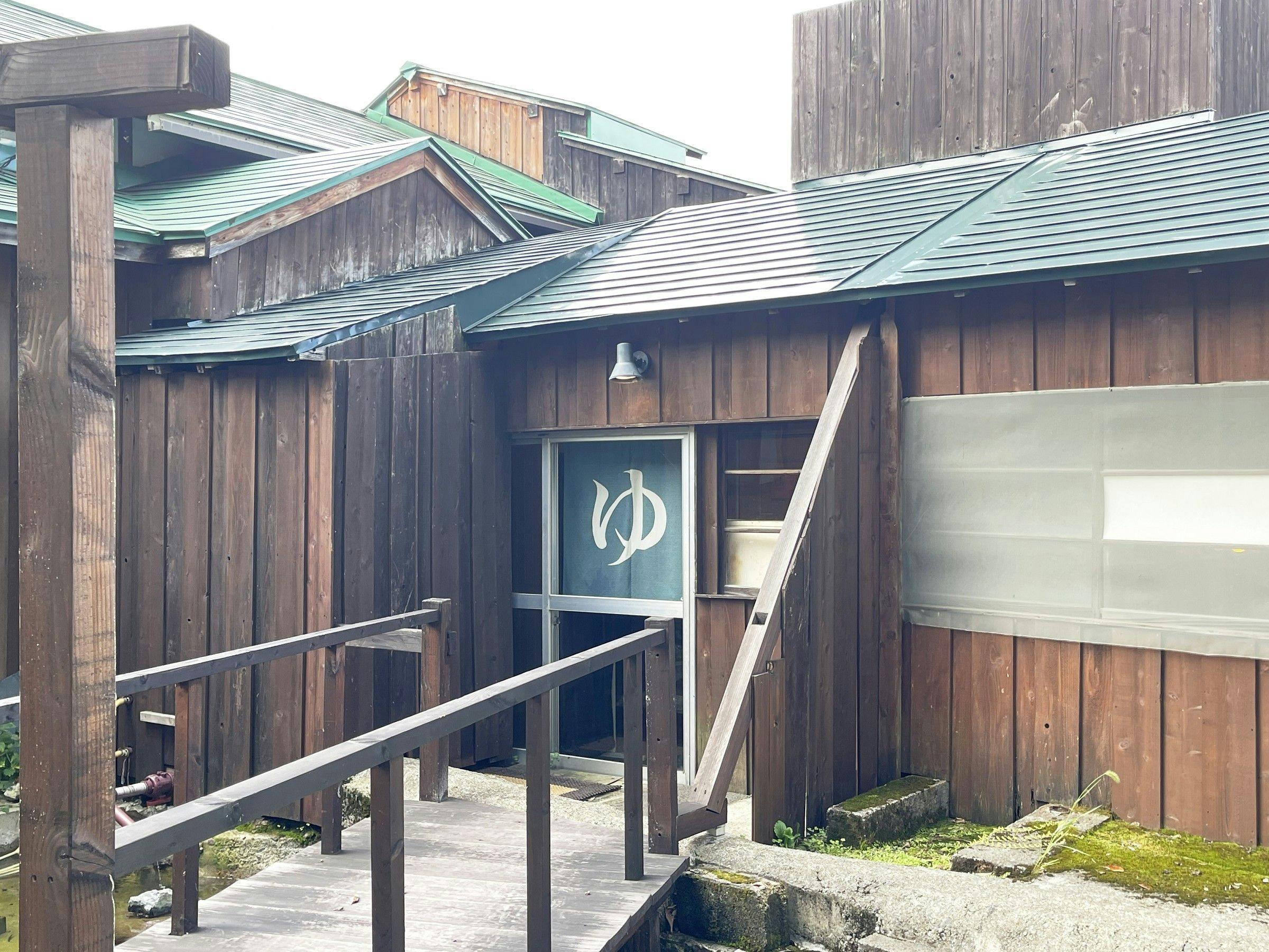 Nozawa Onsen Hotel
