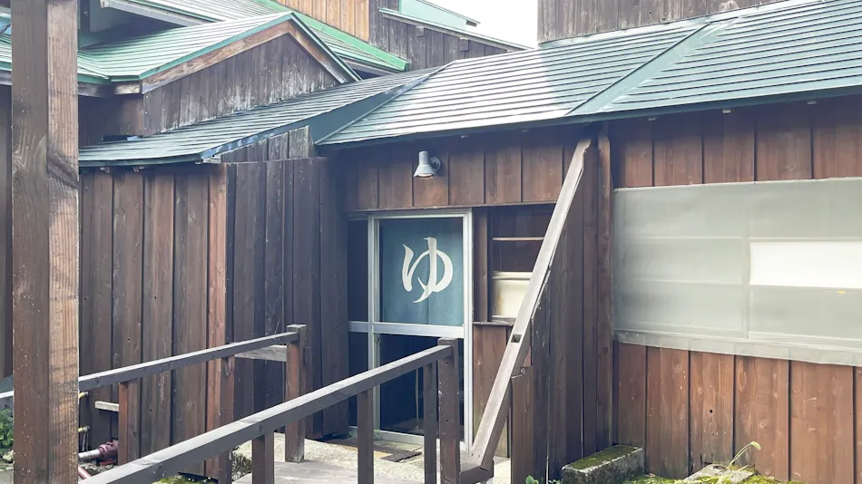 Nozawa Onsen Hotel