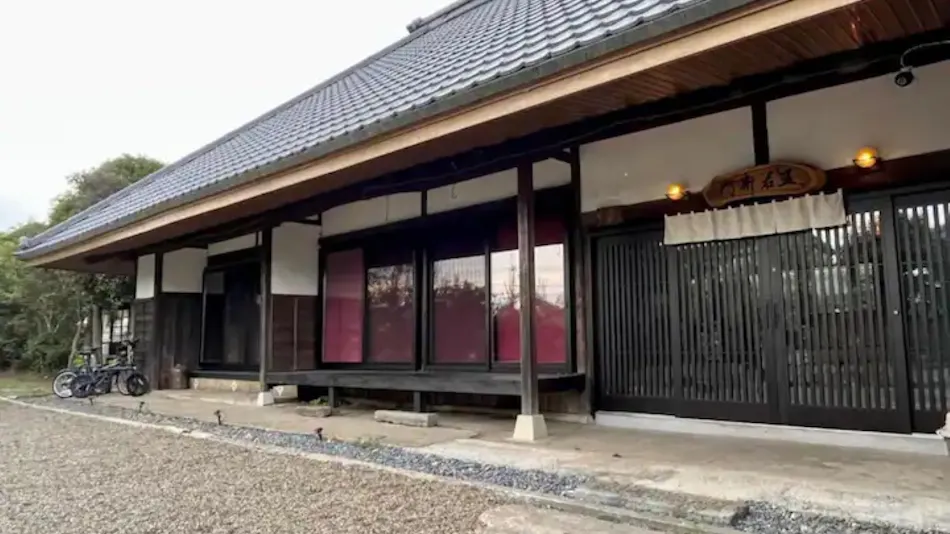 Traditional Japanese Inn Goemon