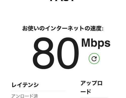 大和の宿