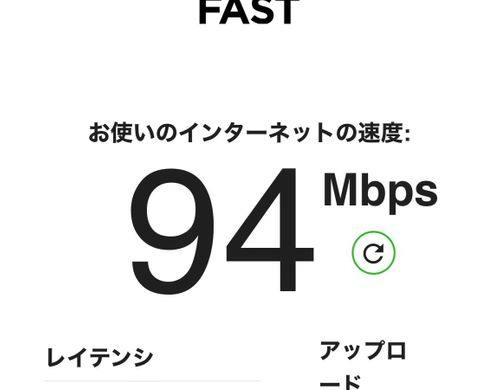 大和の宿