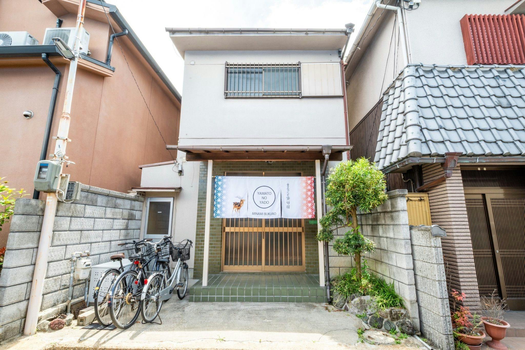 Yamato Accommodation MINAMIBUKURO