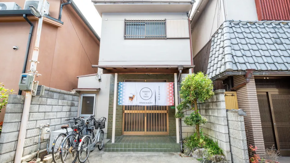 Yamato Accommodation MINAMIBUKURO