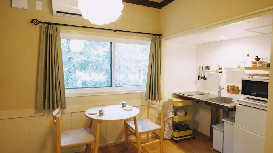 Villa SHIJIN Minami Aso