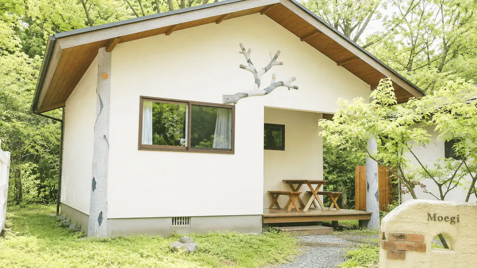 Villa SHIJIN Minami Aso