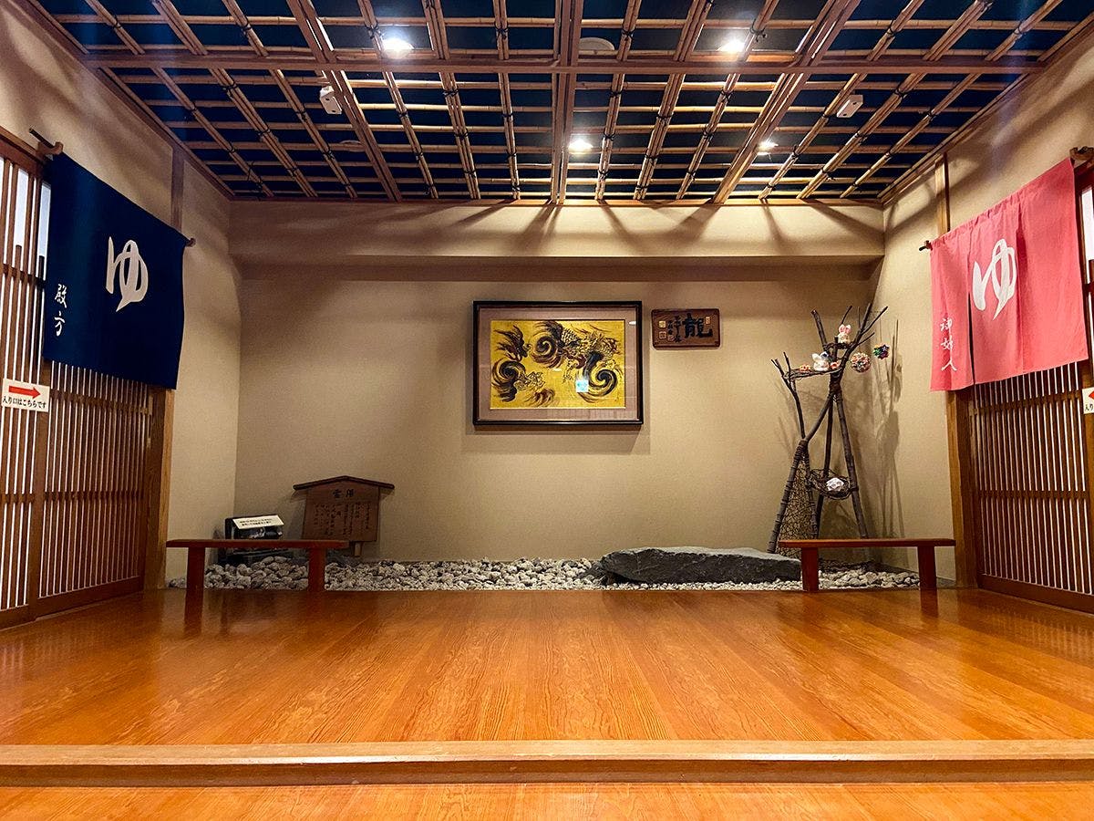Yunohama Onsen Tatsuno-Yu