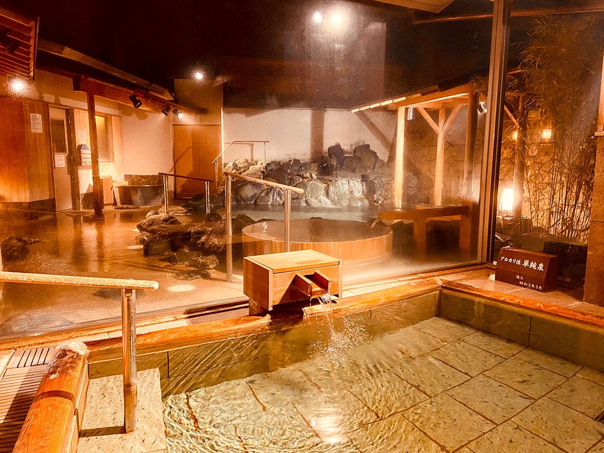 Yunohama Onsen Tatsuno-Yu