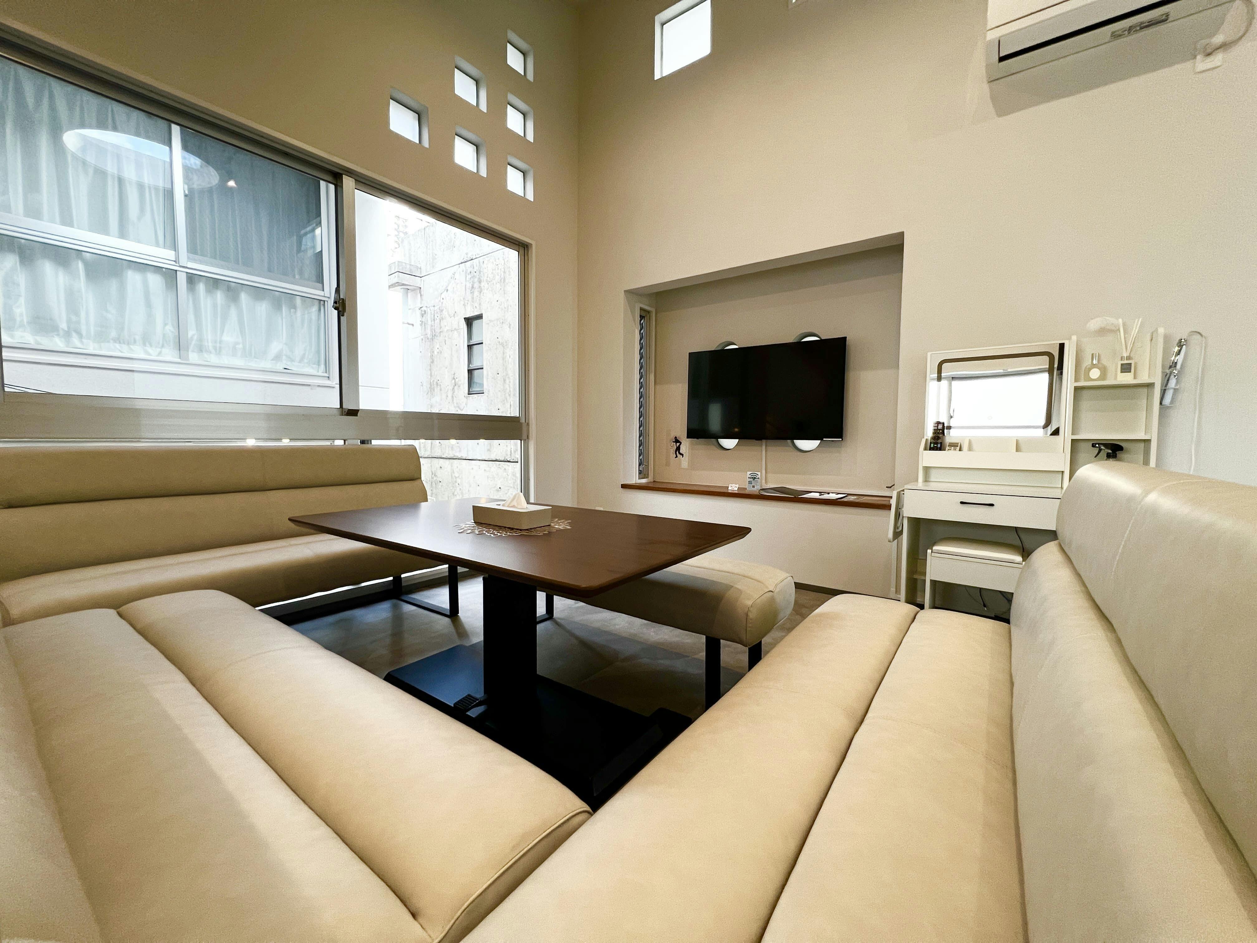 Condominium Hotel NINUFABUSHI